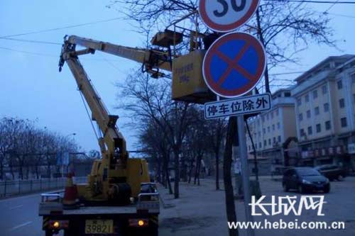 �Ų鰲ȫ�[���� �R�� �z