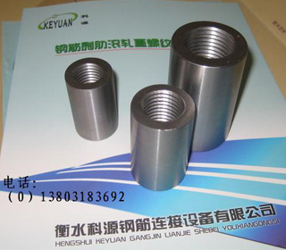 䓽��B����Ͳ