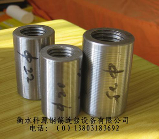 䓽��B����Ͳ